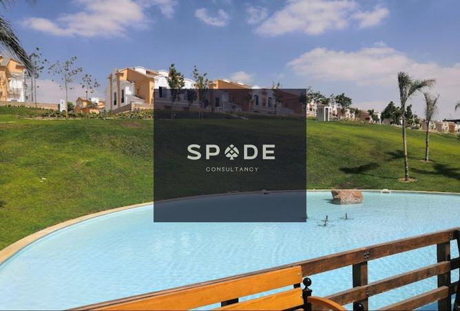 8280444 - Property Image 3