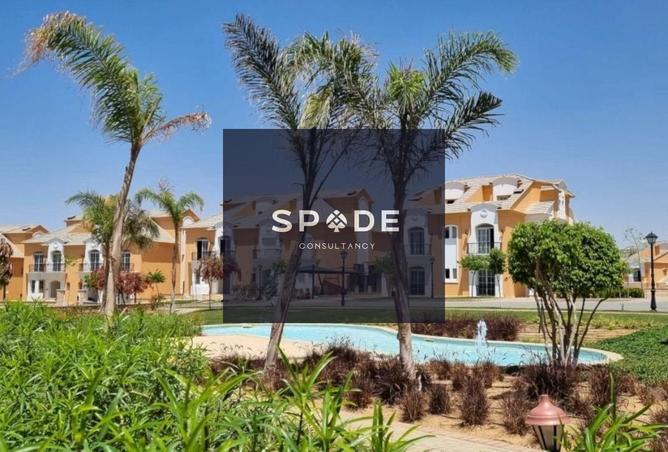 8280444 - Property Main Image