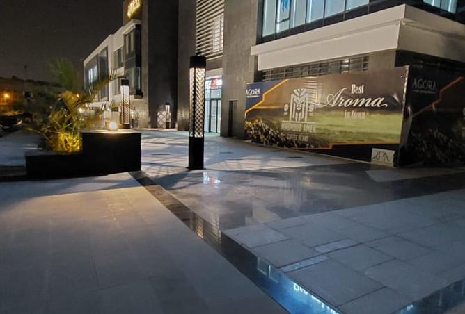 8415220 - الصورة الرئيسية للعقار