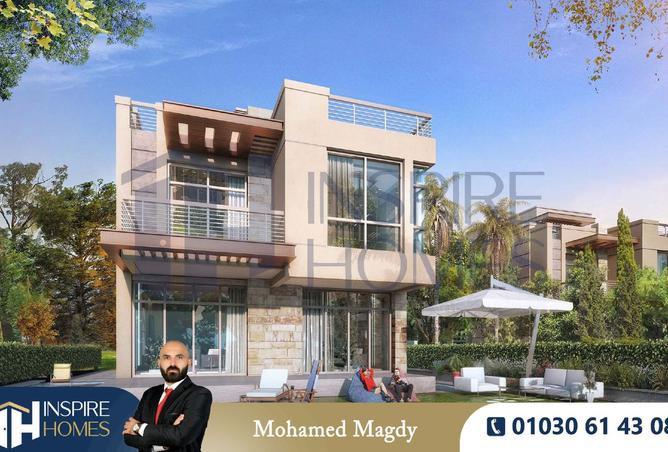 8280739 - Property Main Image