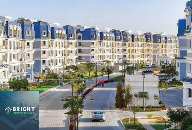 8280953 - صورة العقار 2