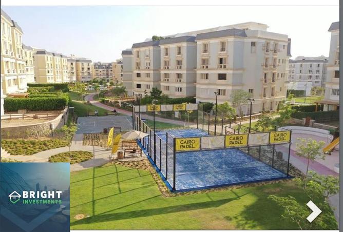 8280953 - الصورة الرئيسية للعقار