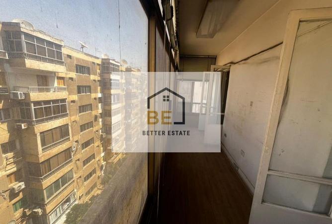 8281139 - Property Image 3