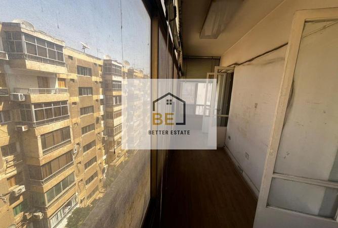 8281139 - Property Image 3