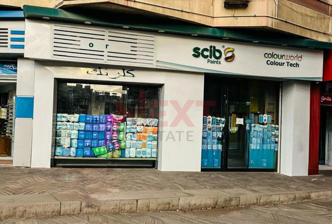 8281333 - الصورة الرئيسية للعقار