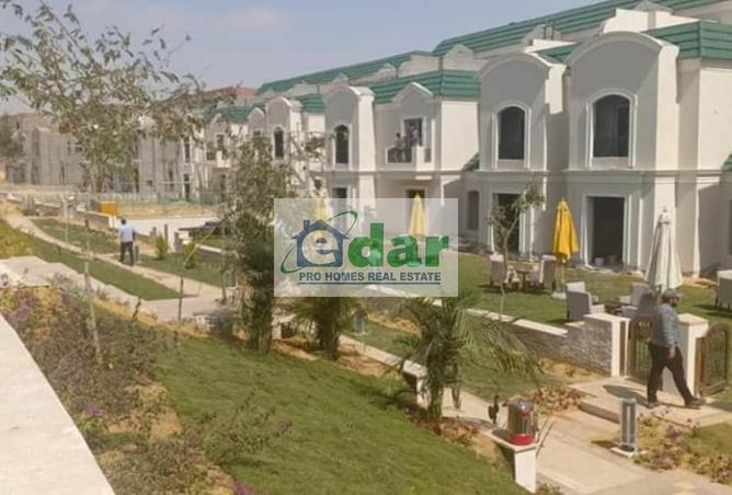 8281828 - Property Image 3