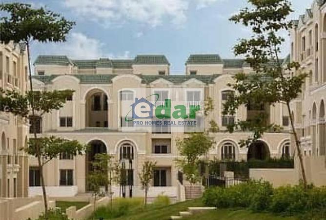 8281828 - Property Image 2