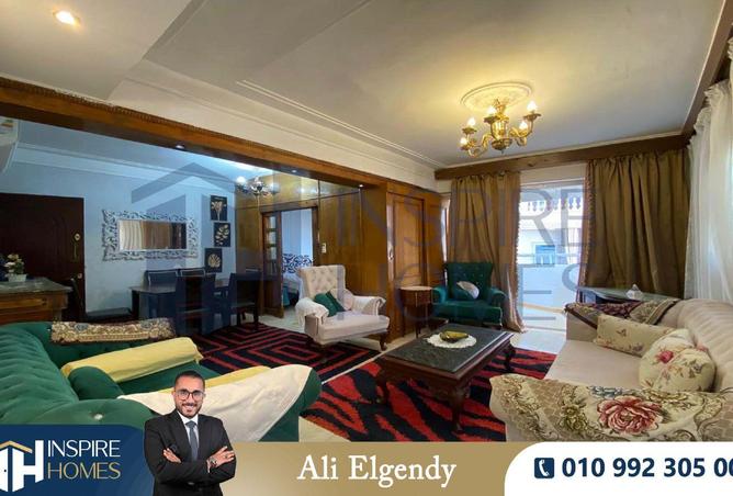 8282922 - Property Image 2