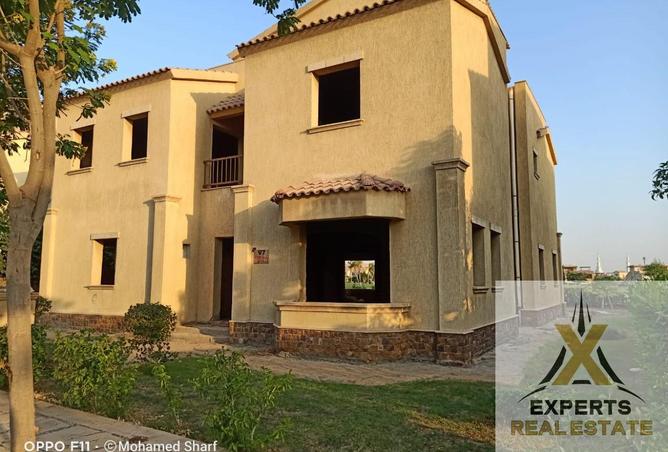 8287090 - الصورة الرئيسية للعقار