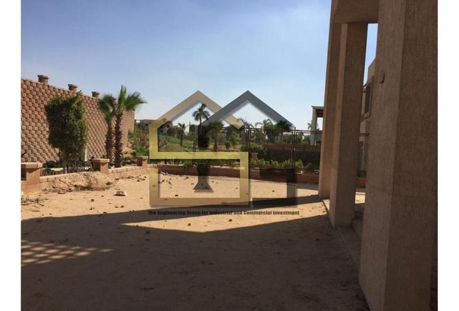 8283006 - صورة العقار 2