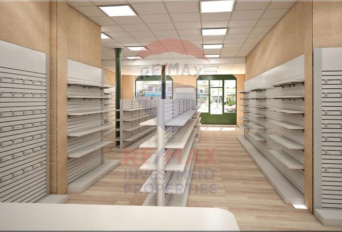 8283785 - صورة العقار 2