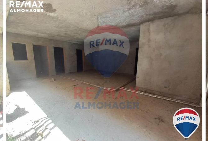 8284033 - صورة العقار 3