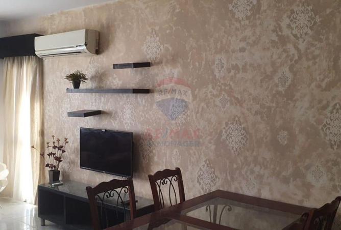 8284185 - Property Image 2