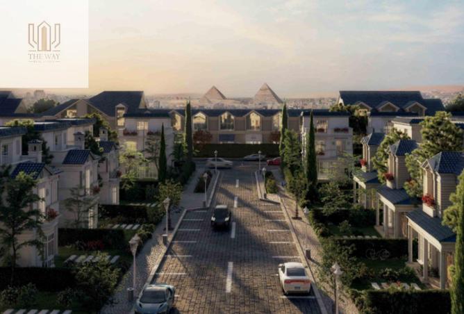 8289928 - صورة العقار 2