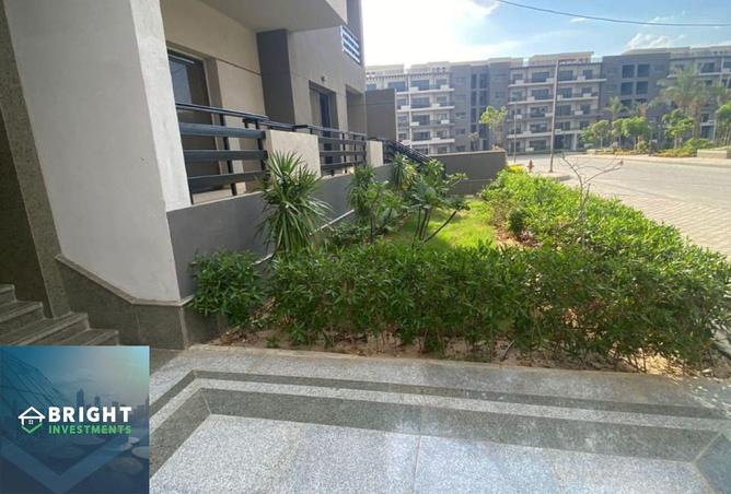 8284400 - صورة العقار 3