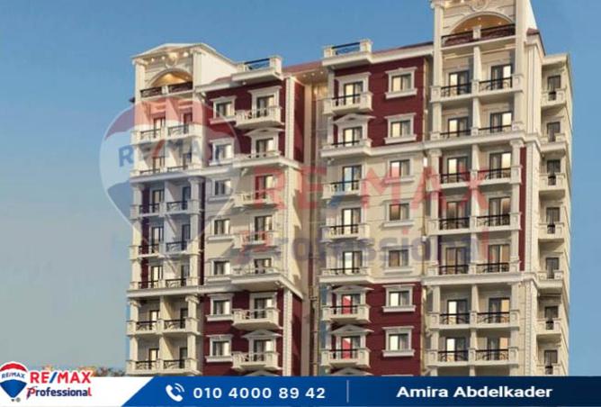 8284423 - Property Image 2