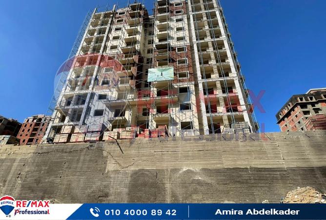 8284423 - Property Image 3