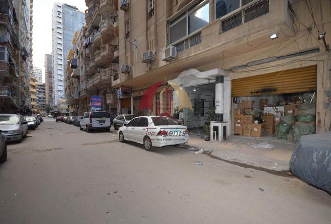 8284442 - Property Main Image