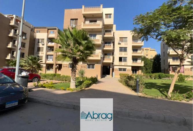 8284410 - صورة العقار 3