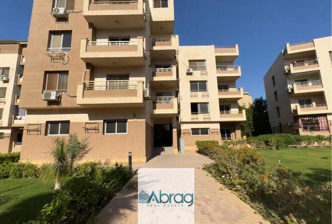 8284410 - صورة العقار 2