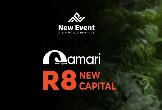 8284781 - الصورة الرئيسية للعقار