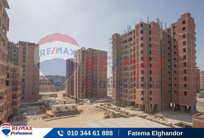 8284907 - صورة العقار 2