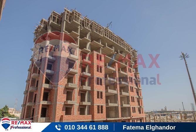 8284907 - صورة العقار 3