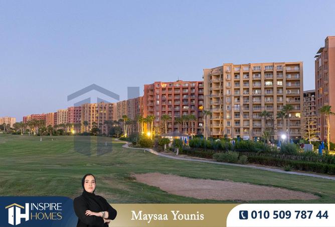 8284975 - صورة العقار 3