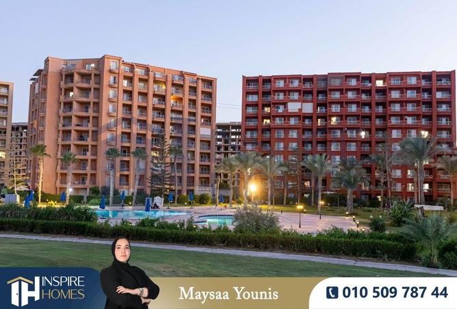 8284975 - صورة العقار 2