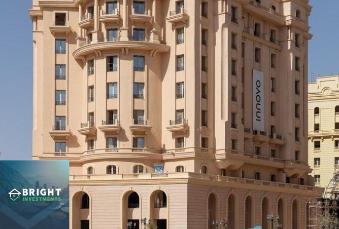 8285152 - صورة العقار 2