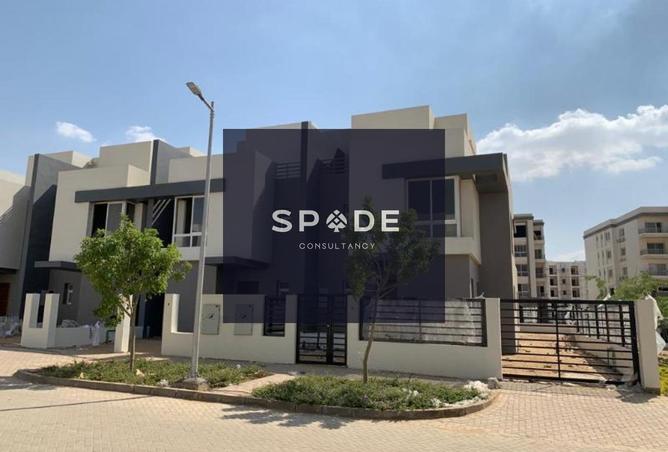 8285208 - صورة العقار 3