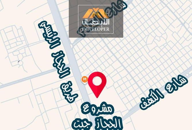 8302945 - Property Image 3