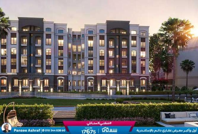 8285549 - الصورة الرئيسية للعقار