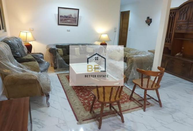 8285634 - صورة العقار 2