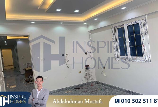 8285523 - Property Image 2