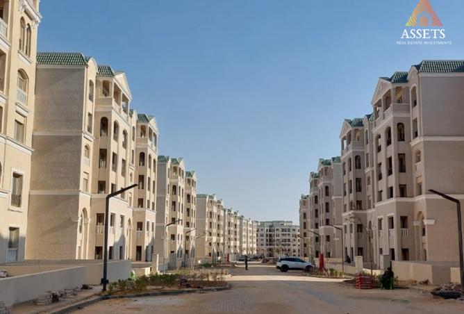 8285722 - Property Image 2