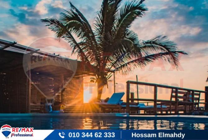 8285800 - صورة العقار 3