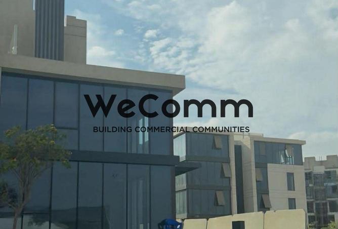 8305409 - صورة العقار 3