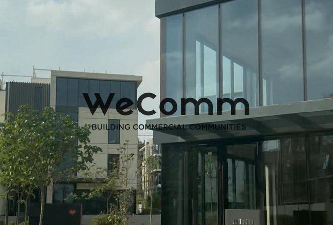 8305409 - الصورة الرئيسية للعقار