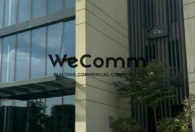 8305409 - صورة العقار 2