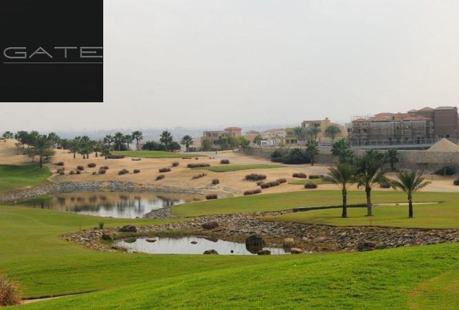 8285999 - صورة العقار 2