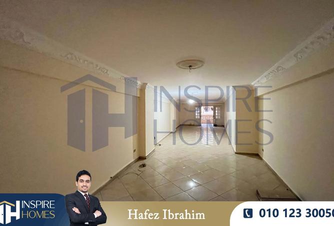 8285881 - صورة العقار 2