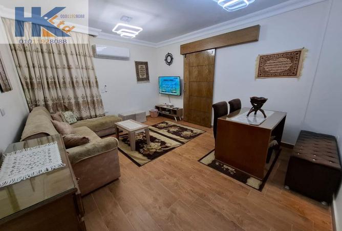 8286265 - Property Main Image