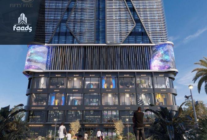 8287129 - Property Main Image