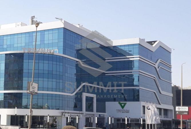 8286805 - صورة العقار 2