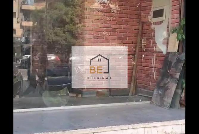 8286831 - الصورة الرئيسية للعقار