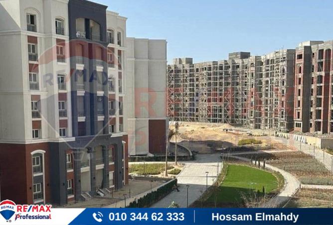 8287234 - الصورة الرئيسية للعقار