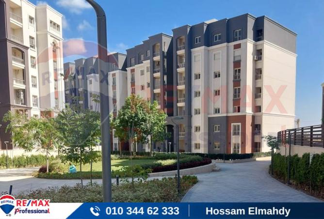 8287234 - صورة العقار 3