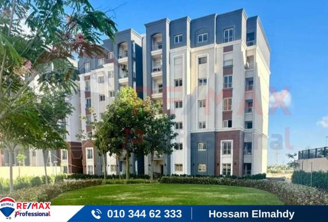 8287234 - صورة العقار 2