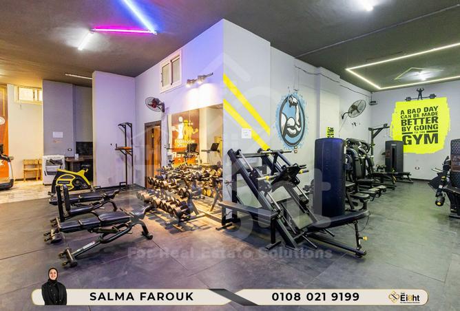 8287513 - Property Image 2